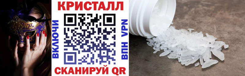 Amphetamine Premium  сайты даркнета формула  Дегтярск 