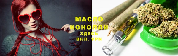 ГАЛЛЮЦИНОГЕННЫЕ ГРИБЫ Липки