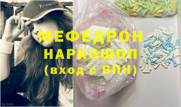 ГАЛЛЮЦИНОГЕННЫЕ ГРИБЫ Липки