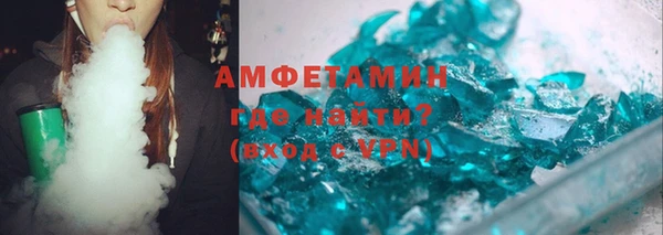 ГАЛЛЮЦИНОГЕННЫЕ ГРИБЫ Липки