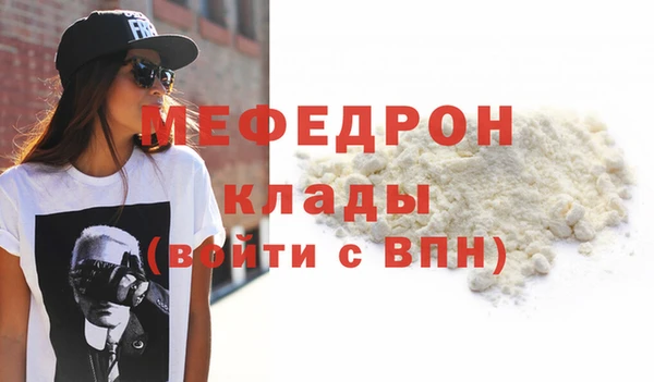 ГАЛЛЮЦИНОГЕННЫЕ ГРИБЫ Липки