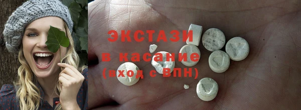 ГАЛЛЮЦИНОГЕННЫЕ ГРИБЫ Липки