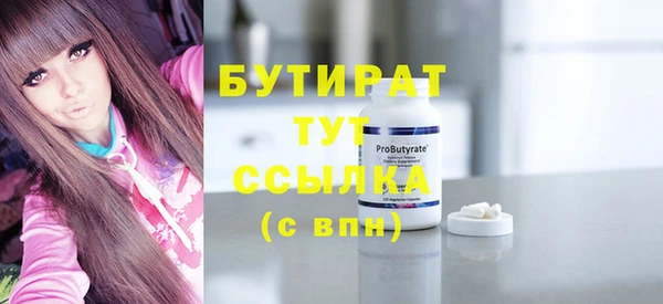 ГАЛЛЮЦИНОГЕННЫЕ ГРИБЫ Липки
