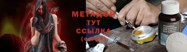 винт Алексеевка