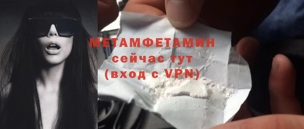 ГАЛЛЮЦИНОГЕННЫЕ ГРИБЫ Липки