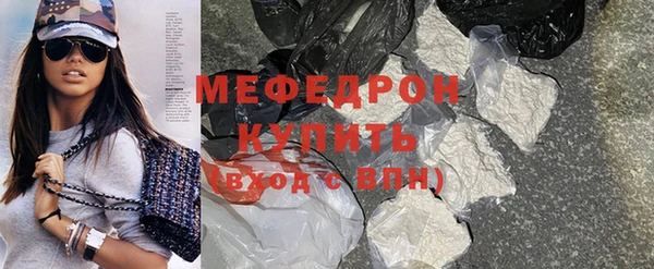 гашишное масло Россошь