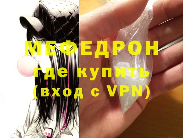 ГАЛЛЮЦИНОГЕННЫЕ ГРИБЫ Липки