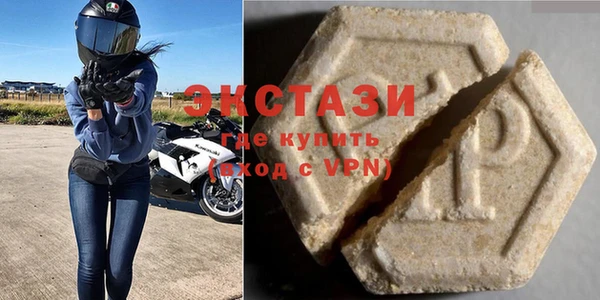 альфа пвп Ростов