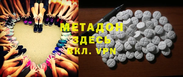 ГАЛЛЮЦИНОГЕННЫЕ ГРИБЫ Липки