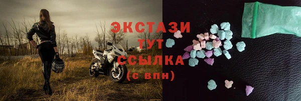 ГАЛЛЮЦИНОГЕННЫЕ ГРИБЫ Липки