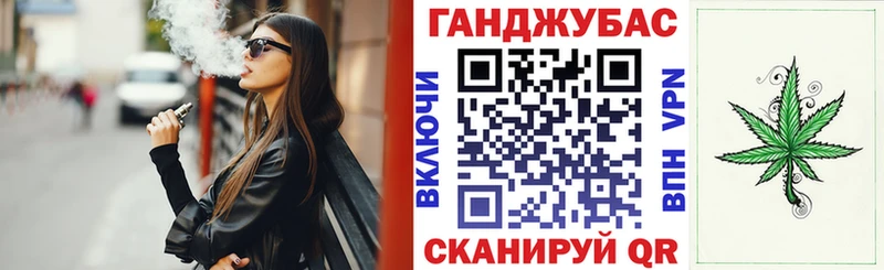 MEGA ссылка  Дегтярск  Шишки марихуана MAZAR 
